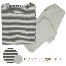 画像をギャラリービューアに読み込む, パジャマ レディース 綿100 天竺 ニット かぶりタイプ 婦人 部屋着 M・L 長ズボン 丸首 女性 綿 寝巻 肌に優しい ルームウェア (在庫限り)