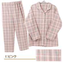 画像をギャラリービューアに読み込む, パジャマ レディース 綿100% 春夏 先染め シーチング 上下セット ルームウェア 部屋着 寝巻き 寝間着 チェック ストライプ 無地 ゆったり ウエスト調整 ポケット付き M・L かわいい おしゃれ コットン 母の日 ギフト プレゼント 婦人