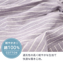 画像をギャラリービューアに読み込む, 夏 パジャマパンツ 綿100% レディース 涼しい M~L 長ズボン 女性 薄い 軽量 肌に優しい ルームウェア ルームパンツ リラックス 春 夏 部屋着 ボトムス カプリパンツ サブリナパンツ (在庫限り)