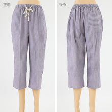 画像をギャラリービューアに読み込む, 夏 パジャマパンツ 綿100% レディース 涼しい M~L 長ズボン 女性 薄い 軽量 肌に優しい ルームウェア ルームパンツ リラックス 春 夏 部屋着 ボトムス カプリパンツ サブリナパンツ (在庫限り)
