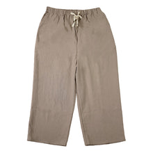 画像をギャラリービューアに読み込む, 夏 パジャマパンツ 綿100% レディース 涼しい M~L 長ズボン 女性 薄い 軽量 肌に優しい ルームウェア ルームパンツ リラックス 春 夏 部屋着 ボトムス カプリパンツ サブリナパンツ (在庫限り)