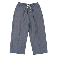 画像をギャラリービューアに読み込む, 夏 パジャマパンツ 綿100% レディース 涼しい M~L 長ズボン 女性 薄い 軽量 肌に優しい ルームウェア ルームパンツ リラックス 春 夏 部屋着 ボトムス カプリパンツ サブリナパンツ (在庫限り)
