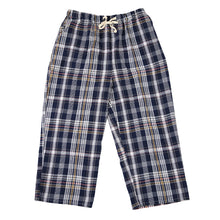画像をギャラリービューアに読み込む, 夏 パジャマパンツ 綿100% レディース 涼しい M~L 長ズボン 女性 薄い 軽量 肌に優しい ルームウェア ルームパンツ リラックス 春 夏 部屋着 ボトムス カプリパンツ サブリナパンツ (在庫限り)