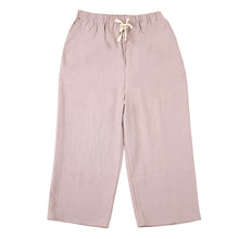 画像をギャラリービューアに読み込む, 夏 パジャマパンツ 綿100% レディース 涼しい M~L 長ズボン 女性 薄い 軽量 肌に優しい ルームウェア ルームパンツ リラックス 春 夏 部屋着 ボトムス カプリパンツ サブリナパンツ (在庫限り)