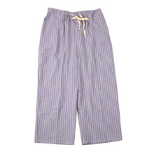 画像をギャラリービューアに読み込む, 夏 パジャマパンツ 綿100% レディース 涼しい M~L 長ズボン 女性 薄い 軽量 肌に優しい ルームウェア ルームパンツ リラックス 春 夏 部屋着 ボトムス カプリパンツ サブリナパンツ (在庫限り)