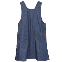画像をギャラリービューアに読み込む, エプロン デニム レディース メンズ 男女兼用 シンプル 無地 ストライプ 綿混 90cm キッチン 家事 おしゃれ ガーデニング 保育士