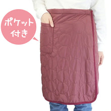 画像をギャラリービューアに読み込む, あったか 巻きスカート ラップスカート 巻スカート 裏ボア ボア 防寒 キルティング スカート 約57cm丈 おしゃれ ひざ掛け 暖かい シンプル ポケット付き 冷え対策 無地