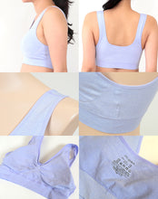 画像をギャラリービューアに読み込む, レディース 成型ブラ ビジンブラ・エアー 4枚組 M~LL (婦人 下着 レディースインナー ブラジャー ノンワイヤー リラックス) (在庫限り)