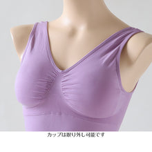 画像をギャラリービューアに読み込む, 成型編み カップ付タンクトップ タンクトップ カップ付き レディース M~LL (下着 レディースインナー ノースリーブ インナー 肌着) (在庫限り)