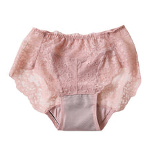 画像をギャラリービューアに読み込む, ショーツ 総レース レディース レギュラーショーツ M~LL パンツ 下着 女性 インナー セクシー かわいい 可愛い (在庫限り)