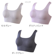 画像をギャラリービューアに読み込む, ハーフトップ ブラジャー パッド付き ノンワイヤーブラ レディース M~LL カップ付き シームレス ひびきにくい 締め付けない リラックス 楽 下着 インナー 女性 婦人 肌着 (在庫限り)