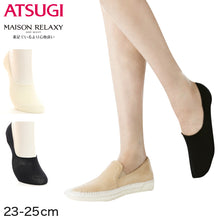 画像をギャラリービューアに読み込む, アツギ MAISON RELAXY 無縫製 深ばきフットカバー(23-25cm)(ATSUGI メゾンリラクシー 履き口無縫製 脱げにくい 深め) (在庫限り)