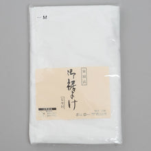 画像をギャラリービューアに読み込む, 日本製 レディース 綿100% 両面起毛 16双ネル 紐付き 和装裾除け M・L (和装下着 婦人用 女性用 礼装 着付け 肌着 腰布 腰巻 こしまき 保温 温かい 暖かい あったかい 白) (和装呉服) (取寄せ)