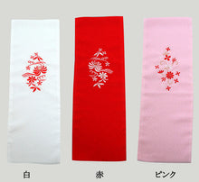 画像をギャラリービューアに読み込む, お子様用 刺繍柄おまかせ 刺繍入り半衿(14cm×90cm)(半襟 はんえり 和装小物 礼装 着付け 衿元 襟元 子供用 七五三 753 3歳 7歳 女児 お雛様 ひな祭り)ON【和装呉服】