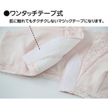 画像をギャラリービューアに読み込む, ワンタッチ 介護 ブラ 前開き 綿100 マジックテープ レディース M~LL ソフトカップ付きインナー ソフトカップ ブラ 前あき 入院 介護 ピンク m l ll