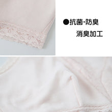 画像をギャラリービューアに読み込む, ワンタッチ 介護 ブラ 前開き 綿100 マジックテープ レディース M~LL ソフトカップ付きインナー ソフトカップ ブラ 前あき 入院 介護 ピンク m l ll