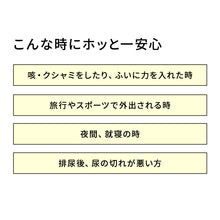 画像をギャラリービューアに読み込む, 大きいサイズ 失禁ボクサーパンツ 尿漏れパンツ 男性用 20cc 綿100 3L 男性 尿漏れ パンツ 下着 インナー 前あき 3l