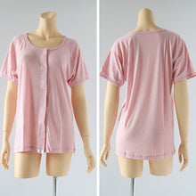 画像をギャラリービューアに読み込む, ワンタッチ 介護 肌着 前開き マジックテープ レディース M~LL 3分袖 ラグラン袖 前あき肌着 入院 寝巻き インナー 介護シャツ ピンク m l ll