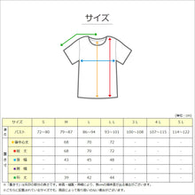 画像をギャラリービューアに読み込む, ワンタッチ 介護 肌着 前開き マジックテープ レディース M~LL 3分袖 ラグラン袖 前あき肌着 入院 寝巻き インナー 介護シャツ ピンク m l ll