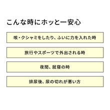 画像をギャラリービューアに読み込む, 大きいサイズ 失禁ボクサーパンツ 尿漏れパンツ 男性用 40cc 綿100 3L~5L 大寸 介護用 失禁パンツ 中失禁 軽失禁 尿漏れ 吸水シート付き 尿漏れ おねしょ オムツ コットン