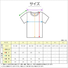 画像をギャラリービューアに読み込む, レディース 介護 肌着 前開き インナー 三分袖 ワンタッチテープ S M L LL クレープ 綿 吸汗速乾 夏 涼しい 下着 婦人 前あき シャツ 高齢者 シニア 介護用インナー 抗菌防臭 消臭 通気性 ゆったり 女性用 介護肌着 レディースインナー 介護者