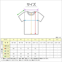 画像をギャラリービューアに読み込む, メンズ 介護 肌着 前開き 半袖 ワンタッチテープ クレープ S M L LL クレープ 綿 吸汗速乾 夏 涼しい 下着 紳士 前あき シャツ 高齢者 シニア 介護用インナー 背中出にくい 後ろ長め 白 通気性 ゆったり 男性用