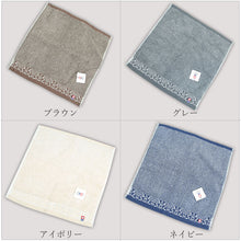 画像をギャラリービューアに読み込む, 今治タオル ウォッシュタオル 今治 約34×35cm (いまばり ギフト お歳暮 お中元 贈り物) (在庫限り)