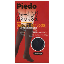 画像をギャラリービューアに読み込む, Piedo テーピング設計ハイソックス 23-25cm (ピエド)