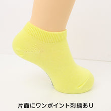 画像をギャラリービューアに読み込む, ディズニー キッズ ソックス アンクルソックス スニーカーソックス 刺繍 ワンポイント くるぶし 靴下 子供 こども 男の子 女の子 ミッキー ミニー チップ プー 16-19cm 保育園 幼稚園 こども園 通園