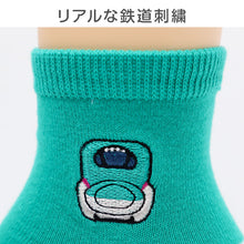画像をギャラリービューアに読み込む, キッズ 靴下 男の子 ソックス 新幹線 電車 鉄道 ロークルーソックス 綿混 刺繍 キャラクター 通園 通学 子供靴下 15-20cm キッズソックス かっこいい 人気 車両 ドクターイエロー はやぶさ こまち