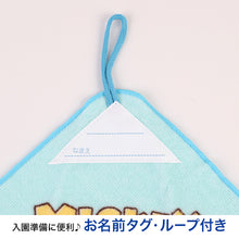 画像をギャラリービューアに読み込む, ループタオル タオル ハンドタオル タオルハンカチ 保育園 幼稚園 綿100% キッズ 約34×34cm ウォッシュタオル 子供用 ループ付タオル ディズニー サンリオ ポケモン 入園 名前