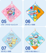 画像をギャラリービューアに読み込む, ループタオル タオル ハンドタオル タオルハンカチ 保育園 幼稚園 綿100% キッズ 約34×34cm ウォッシュタオル 子供用 ループ付タオル ディズニー サンリオ ポケモン 入園 名前