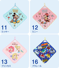 画像をギャラリービューアに読み込む, ループタオル タオル ハンドタオル タオルハンカチ 保育園 幼稚園 綿100% キッズ 約34×34cm ウォッシュタオル 子供用 ループ付タオル ディズニー サンリオ ポケモン 入園 名前