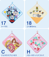 画像をギャラリービューアに読み込む, ループタオル タオル ハンドタオル タオルハンカチ 保育園 幼稚園 綿100% キッズ 約34×34cm ウォッシュタオル 子供用 ループ付タオル ディズニー サンリオ ポケモン 入園 名前