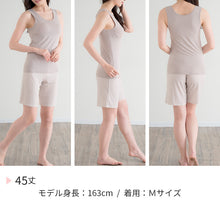 画像をギャラリービューアに読み込む, ペチパンツ 透けない ペチコート パンツ フレア レディース 45cm丈 S M L LL インナー ペチパン ランジェリー 下着 肌着 透け防止 ツルツル 股ずれ防止 肌色 黒 シンプル 母の日 着物 浴衣 祭り パーティドレス ドレス 和装下着 sukenai subrosa