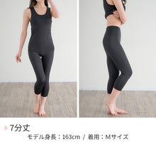 画像をギャラリービューアに読み込む, ペチパンツ スリムボトム レディース 透けない 7分丈 S M L LL ボトム ボトムス ペチパン ペチコート ランジェリー ツルツル 透け防止 股ずれ防止 肌色 黒 シンプル 母の日 着物 浴衣 祭り パーティドレス ドレス 和装下着 スキニー ジーンズ デニム sukenai subrosa