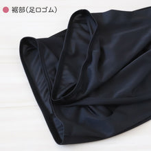 画像をギャラリービューアに読み込む, ペチコート パンツ ペチパンツ ロング 透けない 裾ゴム M~LL ワイドパンツ インナー ペチパン 透け防止 裾 汚れ 股ずれ キュロット 肌着 下着 レディース 65cm丈 M L LL