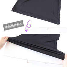 画像をギャラリービューアに読み込む, ブラ紐隠し タンクトップ 見えない レディース M L LL 隠しインナー チラ見え 防止 胸元カバー ブラ隠しインナー インナー 肌着 下着 白 灰 黒 母の日 (在庫限り)