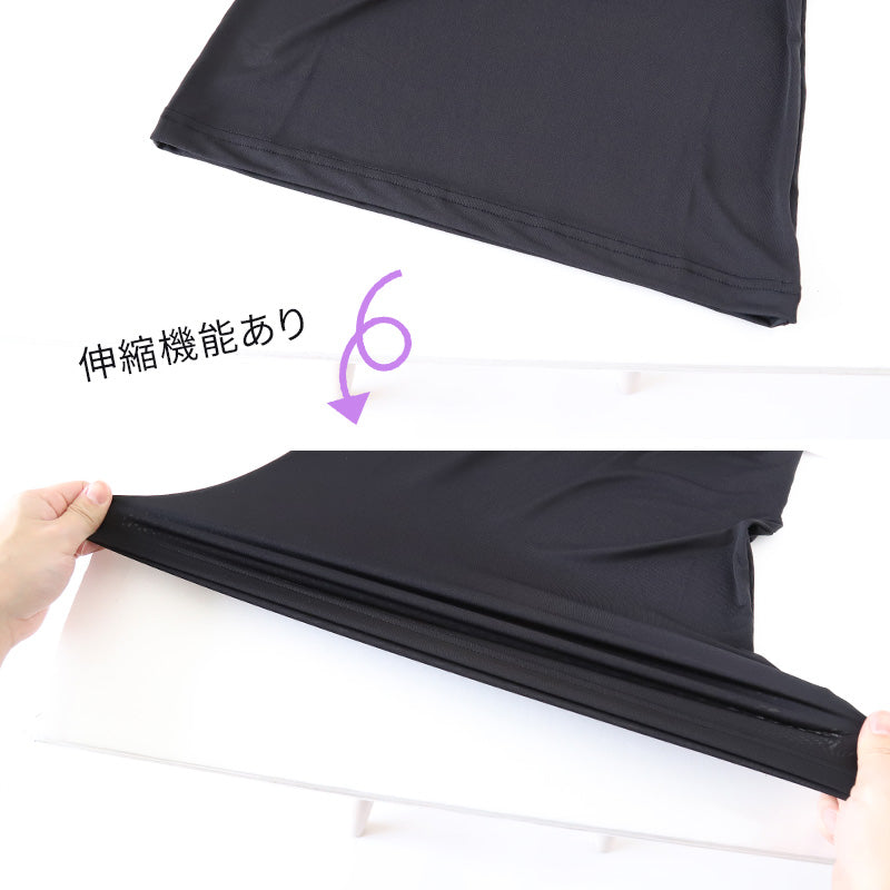 もぐたん  インナーブラン Amazon.co.jp: インナーブラン フェムケアフォーム 100mL約1カ月