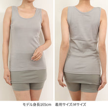 画像をギャラリービューアに読み込む, タンクトップ 綿100 レディース インナー 消臭 M~LL 臭い ノースリーブ アンダー 肌着 下着 女性 白 肌 灰 黒 大きいサイズ s m l ll (在庫限り)