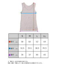 画像をギャラリービューアに読み込む, タンクトップ 綿100 レディース インナー 消臭 M~LL 臭い ノースリーブ アンダー 肌着 下着 女性 白 肌 灰 黒 大きいサイズ s m l ll (在庫限り)