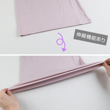 画像をギャラリービューアに読み込む, 汗染み防止 インナー タンクトップ 汗取り レディース M L LL 脇汗 パッド パット 汗染み 消臭 ニオイ対策 インナーウェア インナーシャツ 肌着 下着 母の日 プレゼント ギフト (在庫限り)