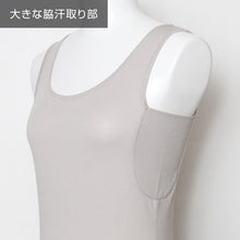 画像をギャラリービューアに読み込む, 汗染み防止 インナー タンクトップ 汗取り レディース M L LL 脇汗 パッド パット 汗染み 消臭 ニオイ対策 インナーウェア インナーシャツ 肌着 下着 母の日 プレゼント ギフト (在庫限り)