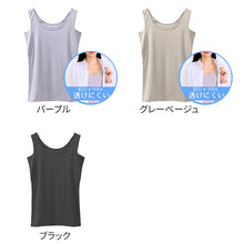 画像をギャラリービューアに読み込む, 汗染み防止 インナー タンクトップ 汗取り レディース M L LL 脇汗 パッド パット 汗染み 消臭 ニオイ対策 インナーウェア インナーシャツ 肌着 下着 母の日 プレゼント ギフト