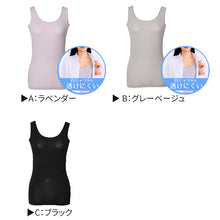画像をギャラリービューアに読み込む, 汗染み防止 インナー タンクトップ 汗取り レディース M L LL 脇汗 パッド パット 汗染み 消臭 ニオイ対策 インナーウェア インナーシャツ 肌着 下着 母の日 プレゼント ギフト (在庫限り)