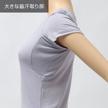 画像をギャラリービューアに読み込む, 汗染み防止 インナー フレンチスリーブ Tシャツ 半袖 汗取り レディース M L LL 脇汗 パッド パット 汗染み 消臭 ニオイ対策 インナーウェア インナーシャツ 肌着 下着