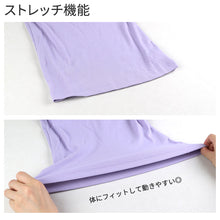 画像をギャラリービューアに読み込む, キャミソール カップ付き ブラトップ レディース M L LL ブラキャミ インナー 肌着 下着 トップス ランジェリー ブラ付きインナー アンダーウェア スリップ 透け防止 無地 締め付けない (在庫限り)