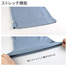 画像をギャラリービューアに読み込む, タンクトップ カップ付き ブラトップ レディース M L LL スクエアネック 肌着 下着 トップス ランジェリー ブラ付きインナー アンダーウェア スリップ 透け防止 無地 締め付けない (在庫限り)