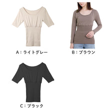 画像をギャラリービューアに読み込む, 5分袖インナー レディース あったか ワッフル生地 腹巻付き M L LL インナー 秋冬 防寒 下着 保温 肌着 暖かい ストレッチ 伸びる 冷え対策 お腹 冷え取り ルームウェア 重ね着 部屋着 トップス ふんわり 優しい 着心地 柔らかい シンプル 無地 冬用 薄手 軽い (在庫限り)