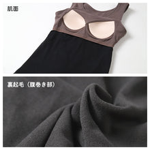 画像をギャラリービューアに読み込む, タンクトップ ブラトップ レディース 腹巻付き M L LL 保温 防寒 下着 肌着 暖かい ストレッチ 一体型 インナー 冬 はらまき付き 裏起毛 ハラマキインナー ゆったり 着心地 柔らかい シンプル 無地 冬用 プレゼント ギフト 母の日